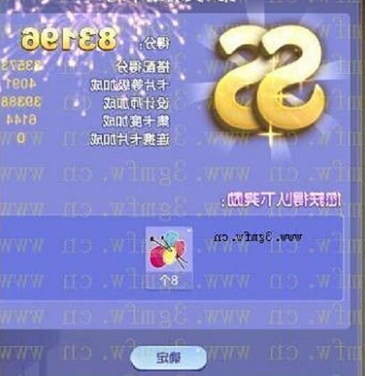 ����Fsf���ϵĘO������